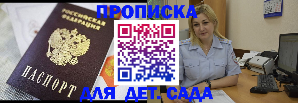 форма 3 в Шахунье